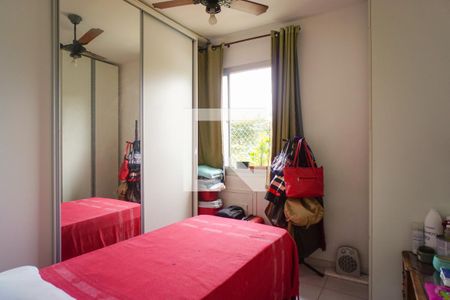 Quarto 2 de apartamento à venda com 2 quartos, 62m² em Barra da Tijuca, Rio de Janeiro