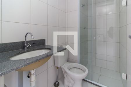 Apartamento à venda com 38m², 2 quartos e 1 vaga Apartamento à venda com 38m², 2 quartos e 1 vagaBanheiro