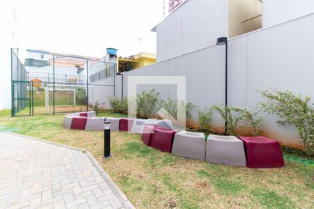 Apartamento à venda com 38m², 2 quartos e 1 vaga Apartamento à venda com 38m², 2 quartos e 1 vagaÁrea comum