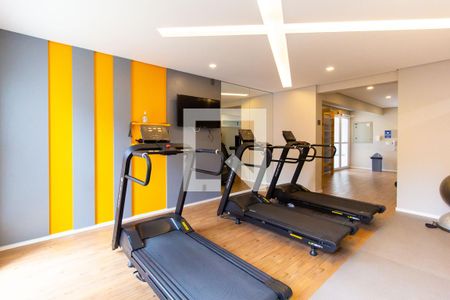 Apartamento à venda com 38m², 2 quartos e 1 vaga Apartamento à venda com 38m², 2 quartos e 1 vagaAcademia