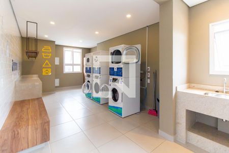 Apartamento à venda com 38m², 2 quartos e 1 vaga Apartamento à venda com 38m², 2 quartos e 1 vagaLavanderia