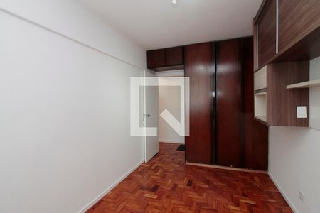 Quarto de apartamento para alugar com 1 quarto, 55m² em Campos Elíseos, São Paulo