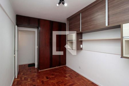 Quarto de apartamento para alugar com 1 quarto, 55m² em Campos Elíseos, São Paulo