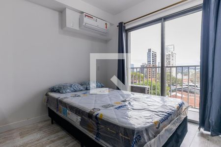 Quarto de apartamento para alugar com 1 quarto, 28m² em Pinheiros, São Paulo