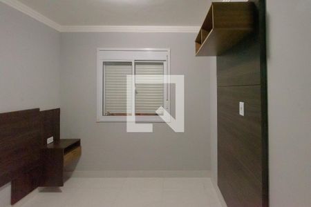 Suíte 1 de apartamento à venda com 2 quartos, 57m² em Vila Satúrnia, Campinas