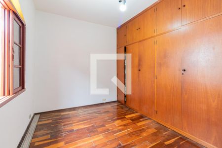 Quarto 1 de casa à venda com 2 quartos, 200m² em Vila Patrimonial, São Paulo