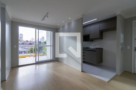 Sala de apartamento para alugar com 1 quarto, 45m² em Vila Dom Pedro I, São Paulo