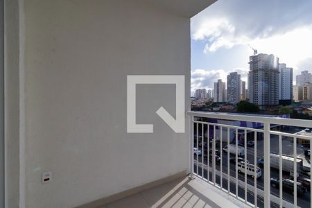 Sacada de apartamento para alugar com 1 quarto, 45m² em Vila Dom Pedro I, São Paulo