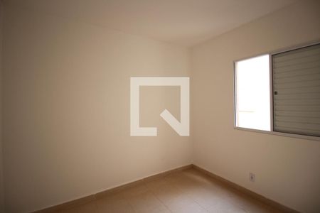 Quarto 1  de apartamento para alugar com 2 quartos, 48m² em Jardim Heitor Rigon, Ribeirão Preto