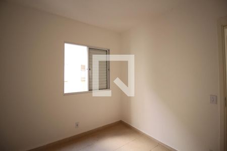 Quarto 1  de apartamento para alugar com 2 quartos, 48m² em Jardim Heitor Rigon, Ribeirão Preto