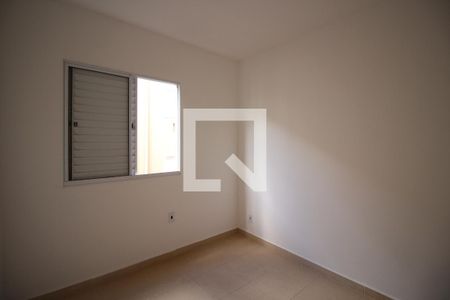 Quarto 2  de apartamento para alugar com 2 quartos, 48m² em Jardim Heitor Rigon, Ribeirão Preto