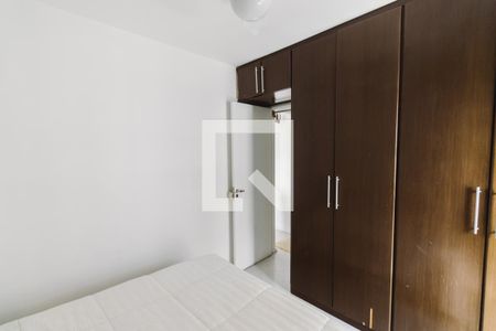 Quarto de apartamento para alugar com 1 quarto, 43m² em Perdizes, São Paulo