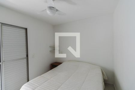 Quarto de apartamento para alugar com 1 quarto, 43m² em Perdizes, São Paulo