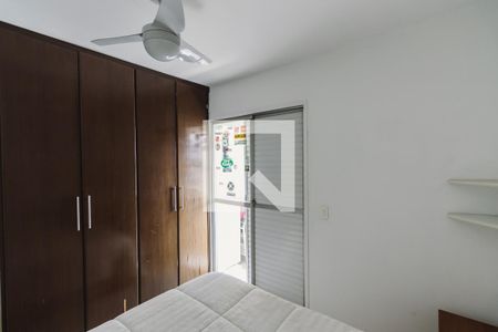 Quarto de apartamento para alugar com 1 quarto, 43m² em Perdizes, São Paulo