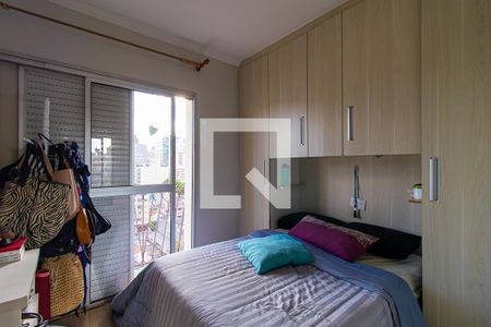 Quarto de apartamento para alugar com 1 quarto, 33m² em Bela Vista, São Paulo