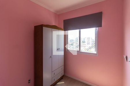 Quarto 2 de apartamento à venda com 2 quartos, 34m² em Cambuci, São Paulo