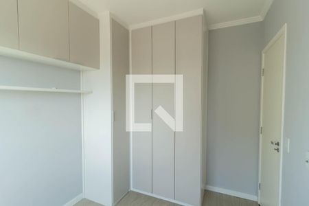 Quarto 1 de apartamento à venda com 2 quartos, 34m² em Cambuci, São Paulo