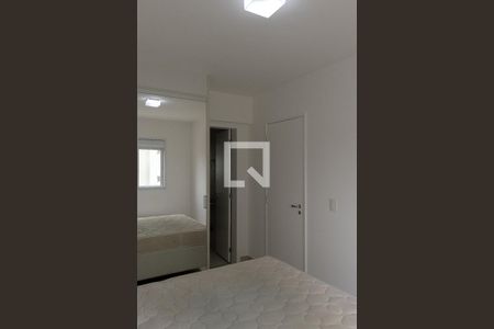 Quarto de apartamento para alugar com 1 quarto, 46m² em Pinheiros, São Paulo