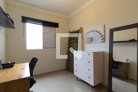 Quarto 1 de apartamento para alugar com 2 quartos, 54m² em Jardim São Carlos, Sorocaba