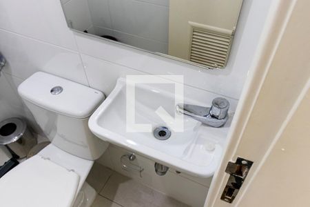 Banheiro de Serviço de apartamento à venda com 2 quartos, 92m² em Vila Clementino, São Paulo