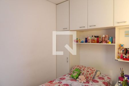 Quarto 2 de casa de condomínio para alugar com 2 quartos, 63m² em Vila Progresso (zona Leste), São Paulo