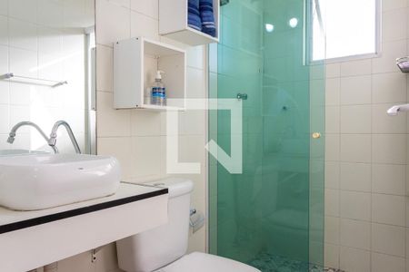 Apartamento para alugar com 104m², 2 quartos e 1 vaga Apartamento para alugar com 104m², 2 quartos e 1 vagaBanheiro