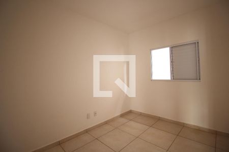 Quarto 1 de casa para alugar com 2 quartos, 47m² em Parque Sao Sebastiao, Ribeirão Preto