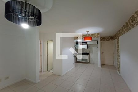 Apartamento à venda com 51m², 1 quarto e 1 vagaSala