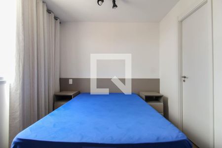 Quarto de apartamento para alugar com 1 quarto, 20m² em Brás, São Paulo