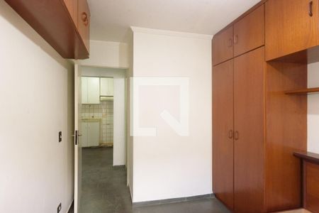 Quarto 2 de apartamento à venda com 2 quartos, 57m² em Jardim Miranda, Campinas