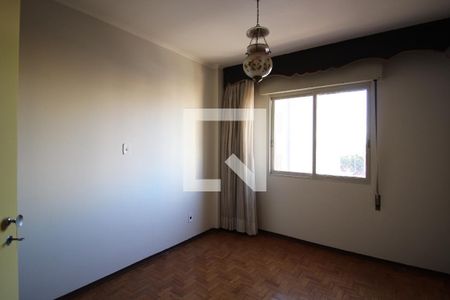 Quarto 1 de apartamento para alugar com 4 quartos, 180m² em Centro, Ribeirão Preto