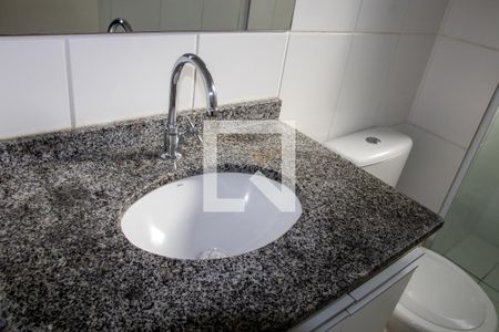 Banheiro do Quarto 1 de apartamento para alugar com 2 quartos, 58m² em Jardim Modelo, São Paulo