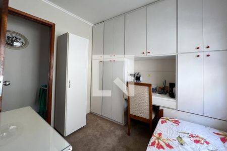 Quarto 2 de casa à venda com 4 quartos, 230m² em Jardim Vera Cruz, São Paulo