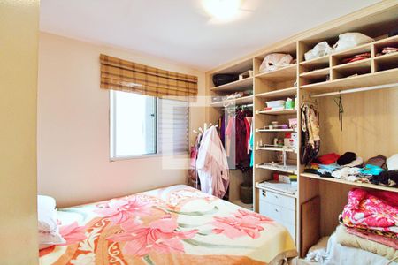 Suíte de apartamento para alugar com 3 quartos, 70m² em Fazenda Morumbi, São Paulo