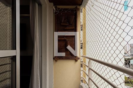 Varanda de apartamento para alugar com 2 quartos, 50m² em Macedo, Guarulhos