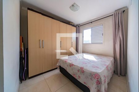 Quarto 1 de apartamento à venda com 2 quartos, 44m² em Vila Mazzei, Santo André