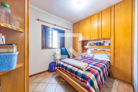 Apartamento à venda com 75m², 3 quartos e 1 vaga Apartamento à venda com 75m², 3 quartos e 1 vagaQuarto 3