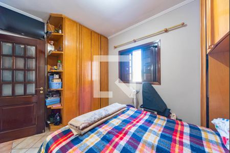 Apartamento à venda com 75m², 3 quartos e 1 vaga Apartamento à venda com 75m², 3 quartos e 1 vagaQuarto 3