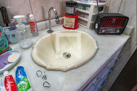 Apartamento à venda com 75m², 3 quartos e 1 vaga Apartamento à venda com 75m², 3 quartos e 1 vagaPia