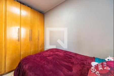 Apartamento à venda com 75m², 3 quartos e 1 vaga Apartamento à venda com 75m², 3 quartos e 1 vagaQuarto 2