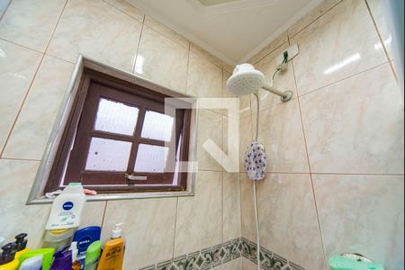 Apartamento à venda com 75m², 3 quartos e 1 vaga Apartamento à venda com 75m², 3 quartos e 1 vagaChuveiro