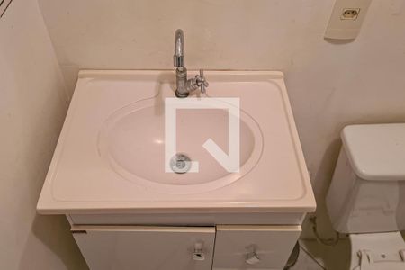 Apartamento à venda com 60m², 2 quartos e 1 vaga Apartamento à venda com 60m², 2 quartos e 1 vagaBanheiro Social