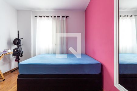 Quarto 1 de apartamento para alugar com 2 quartos, 56m² em Jardim Cocaia, Guarulhos