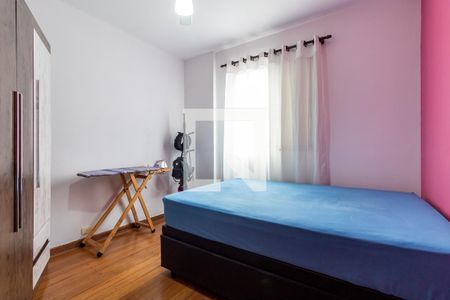 Quarto 1 de apartamento para alugar com 2 quartos, 56m² em Jardim Cocaia, Guarulhos