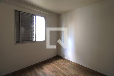 Quarto 1 de apartamento à venda com 3 quartos, 74m² em Rocha, São Paulo