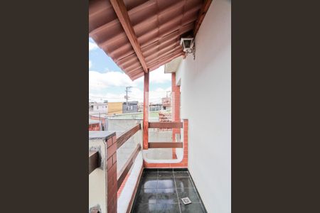 Quarto 1 de casa para alugar com 3 quartos, 200m² em Vila Penteado, São Paulo