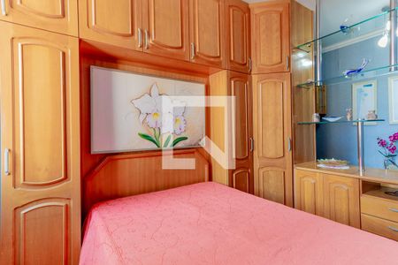 Quarto de apartamento para alugar com 1 quarto, 32m² em Flamengo, Rio de Janeiro