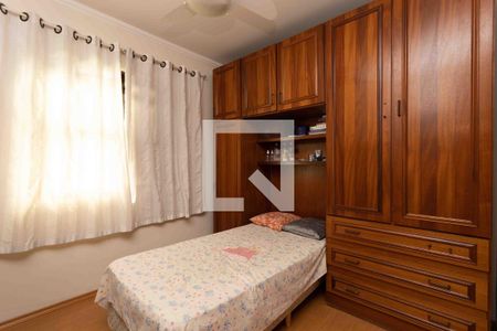 Suíte 2 de casa para alugar com 3 quartos, 180m² em Vila Carioca, Guarulhos