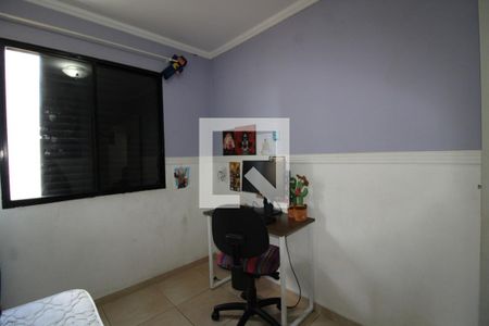 quarto 1 de apartamento à venda com 2 quartos, 50m² em Quinta da Paineira, São Paulo