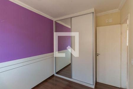 Quarto 1 de apartamento para alugar com 2 quartos, 52m² em Cândida Ferreira, Contagem